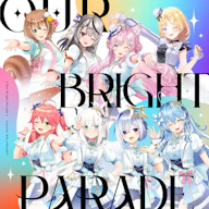 Our Bright Parade 재킷