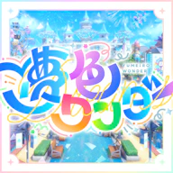 yumeiro wonder 재킷