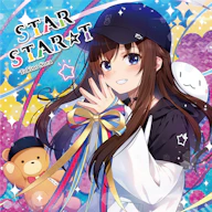 Star,star,start 재킷