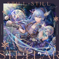 Stellar Stellar 재킷