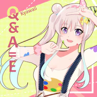 Q&A=E 재킷