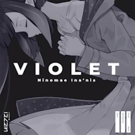 VIOLET 재킷
