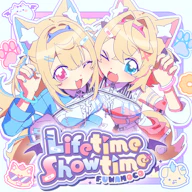 Lifetime Showtime 재킷