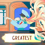 GREATEST 재킷