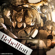 Rebellion 재킷
