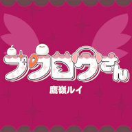 Owl 재킷