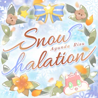 Snow halation 재킷