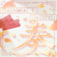 KANADE 재킷
