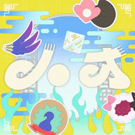 HAO 재킷