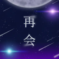 SAIKAI 재킷