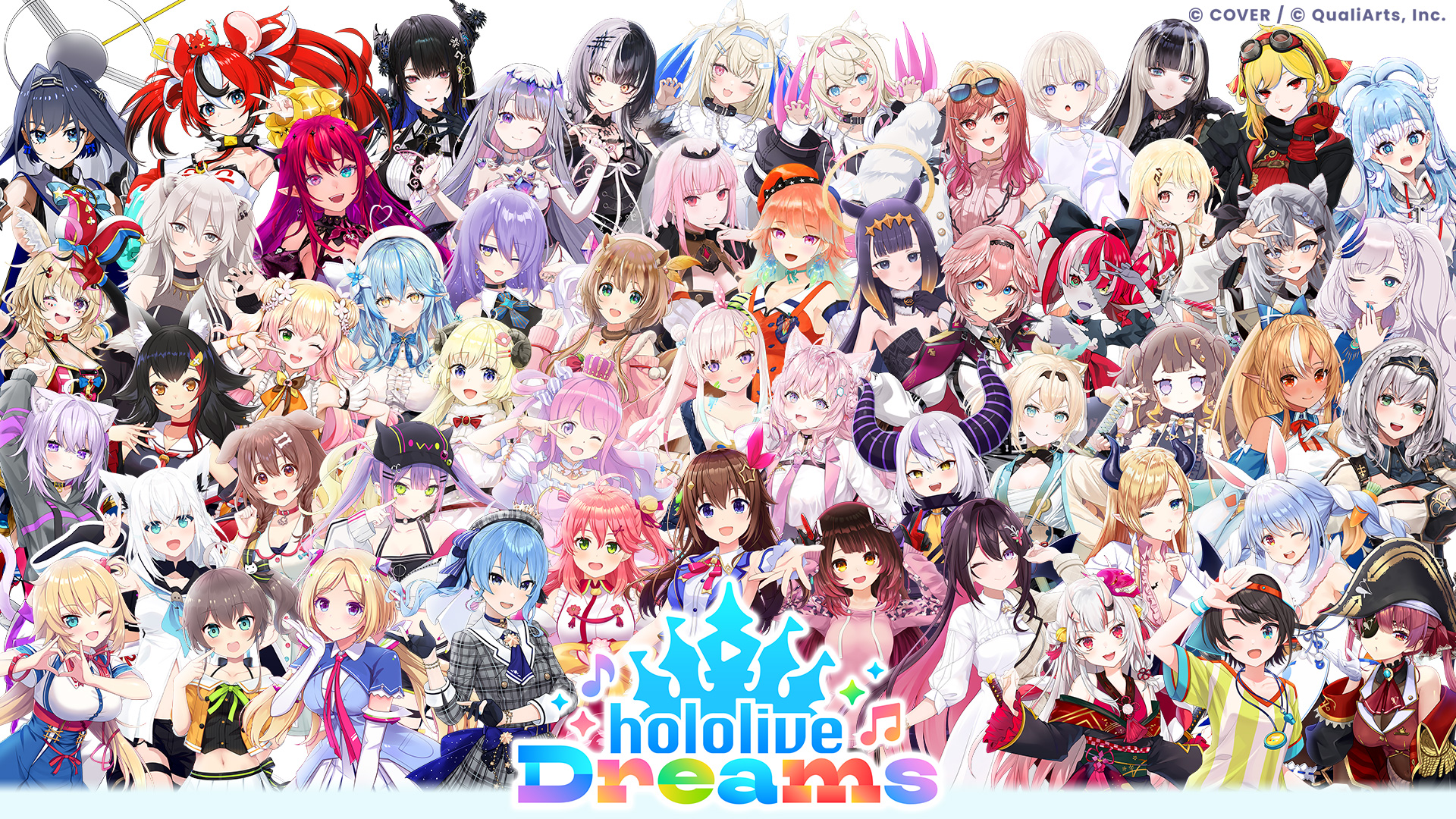 hololive Dreams key art